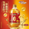【2025中粮】福临门智护营养油礼盒-FN 商品缩略图2