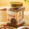 溢田有机红米1kg 商品缩略图2