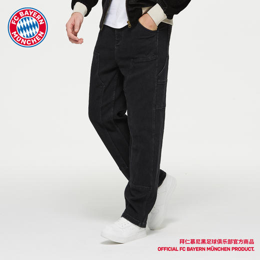 【官方正版】拜仁足球俱乐部丨秋季新款黑色牛仔裤简约百搭长裤 商品图3