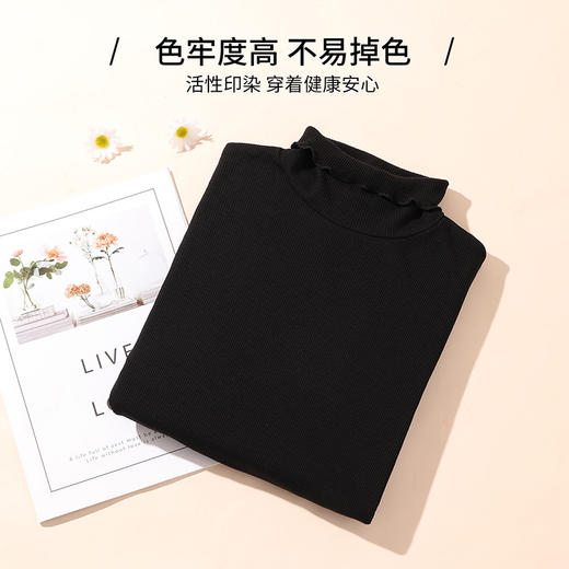 雅黛丽保暖内衣女秋衣上衣内搭打底衫冬季贴身高领显瘦长袖可外穿 商品图5