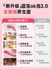 德国蓝宝电热水壶家用全玻璃烧水壶恒温保温HP06 商品缩略图1