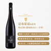 雷布霍兹R系列黑皮诺红葡萄酒2021 干型 12.5%vol 750ml 商品缩略图0