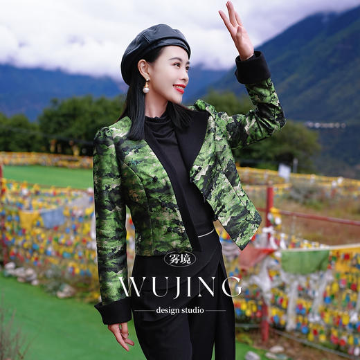 4205051 慕枝冬青 亮丝提花锦缎外套 雾境 商品图2