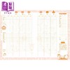 预售 【中商原版】吉伊卡哇家庭账簿2026 日文原版日韩 ちいかわ家計簿2026 お金が貯まっちゃう節約術100 商品缩略图3