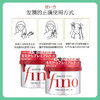 资生堂芬浓FINO免蒸发膜 烫染受损修复 230g【一般贸易仓发货】 商品缩略图4