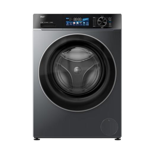 海尔（Haier）小红花系列837滚筒洗衣机 活水精华洗 智投 新衣洗 洗净比1.12 XQG100-BE837 商品图0