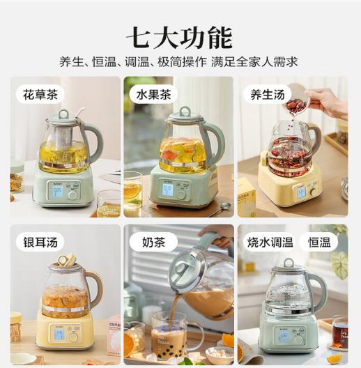 北鼎养生壶全玻璃 FK571 商品图3