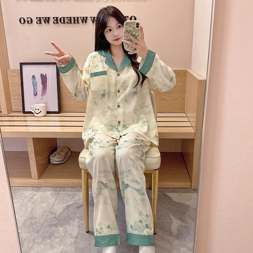 自然醒月汐（带胸垫）女士家居服云朵棉长袖长裤开衫睡衣QH 商品图4