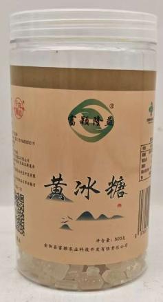 黄冰糖	500g/罐 商品图0