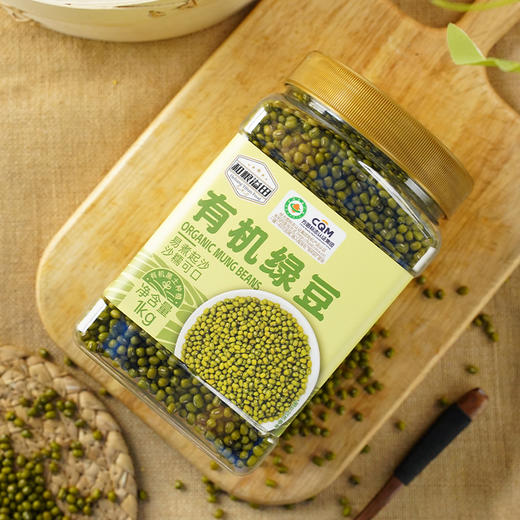 溢田有机绿豆1kg 商品图1