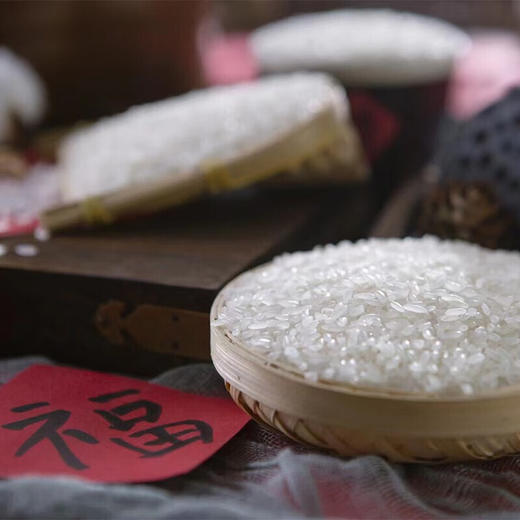 盛浪米道 有机五常大米2.5kg/袋 商品图2