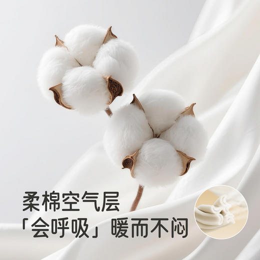 英氏儿童卫衣圆领春秋休闲百搭女童叠穿保暖卫衣男童流行2025 商品图1