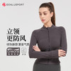 2025秋冬新款瑜伽服修身短款外套夹克DY66221# 商品缩略图0