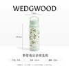 WEDGWOOD威基伍德运动保温杯(五色可选) 商品缩略图0