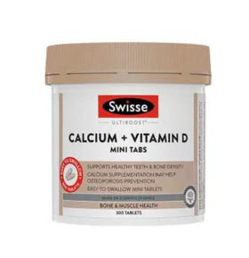 D-澳洲Swisse柠檬酸钙片300粒 高吸收加强升级版维生素D成人孕妇青年老年迷你钙 合生元版