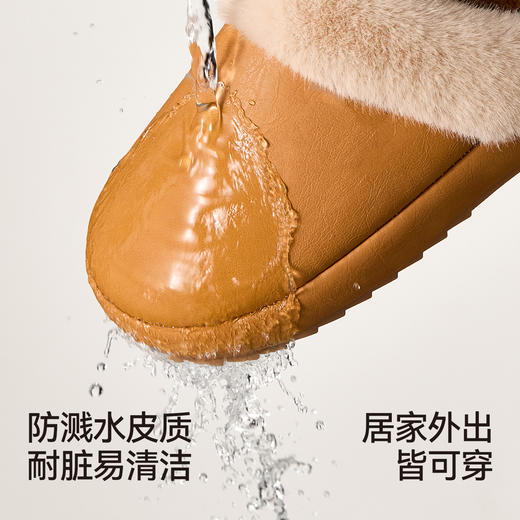 【36-44码】男/女冬季新款棉拖鞋防水防滑居家女拖鞋男棉拖室外棉拖【WG25109W/M】 商品图4