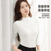 雅黛俪圆领打底衫女内搭秋衣2025新款修身显瘦女士外穿上衣 商品缩略图5