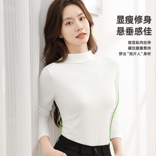 雅黛俪圆领打底衫女内搭秋衣2025新款修身显瘦女士外穿上衣 商品图5