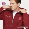 【官方正版】拜仁足球俱乐部丨深红连帽卫衣男女款运动休闲外套 商品缩略图2