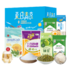 【2025中粮】家宴防暑降温大礼包B型-FN 商品缩略图0