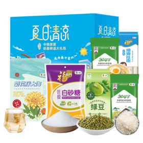 【2025中粮】家宴防暑降温大礼包B型-FN