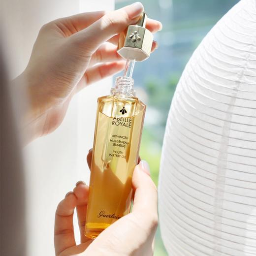 【双十一超级福利】·Guerlain 娇兰帝皇蜂姿第三代黄金复原蜜 50ml*2 限时特惠 买一赠一  蜂萃凝润 肌活焕颜 商品图7