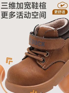 今天周五📆宜上新品❗❗酷酷的儿童马丁靴