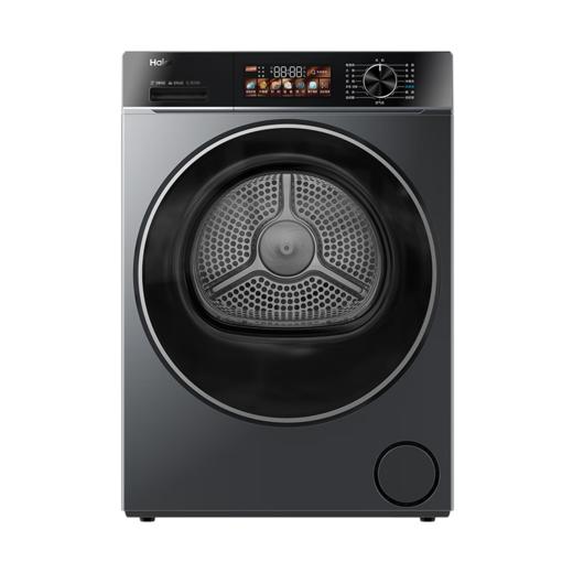 海尔（Haier）追光837洗烘套装 XQG100-BE837+GA100-S837 商品图1