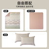 艾阳绒小太阳磨毛拆件(浮念) 商品缩略图4