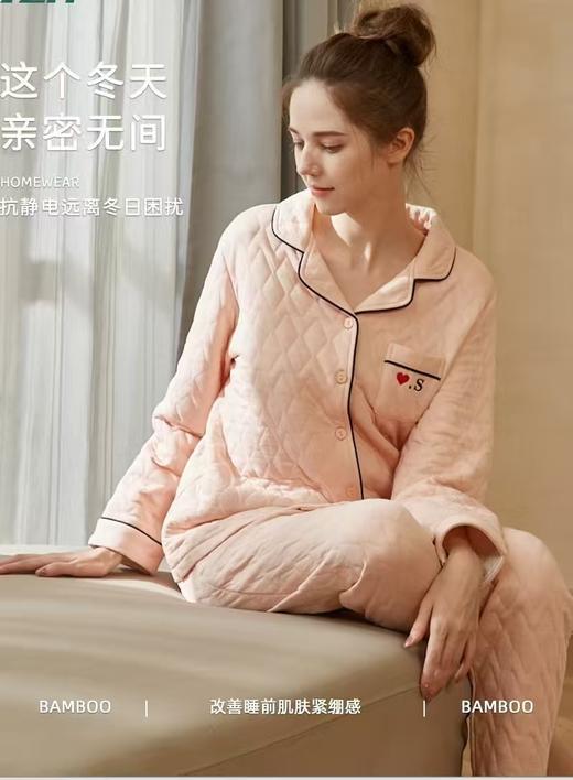 TZ竹纤维女士3层加厚竹棉翻领分体家居套2346 商品图1
