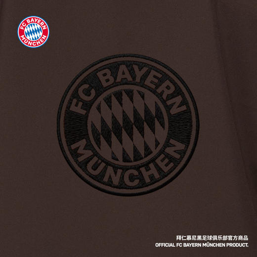 【官方正版】拜仁足球俱乐部丨秋季新款深棕拉链夹克连帽款运动休闲外套 商品图4