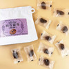 川田一滨梅有葡萄原味60g 商品缩略图1