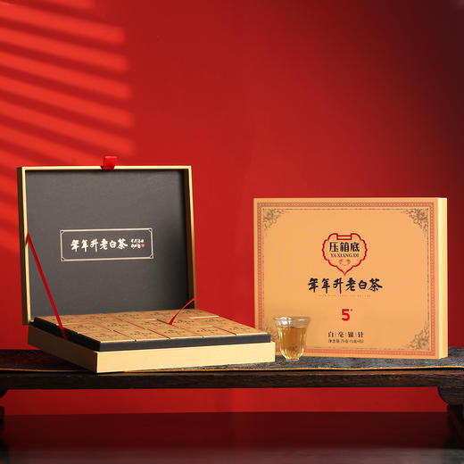 压箱底正宗福鼎白茶 陈5+年特级白毫银针 茶叶礼盒装送礼 15泡/盒 商品图0