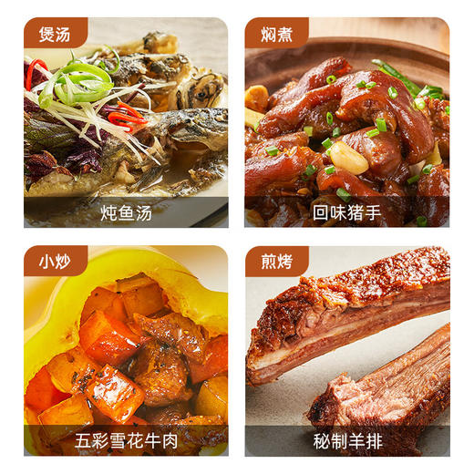 海天精制料酒1.28L*1 商品图2