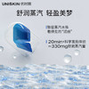 【双11】lkc第4代微笑眼霜*18g+微笑眼油*10ml+淡斑眼次抛精华15支/盒+盈香蒸汽眼罩5片/盒【赠微笑眼油*5ml+微笑眼霜*6g×3+眼次抛精华15支+冰美式眼膜*5片+蒸汽眼罩*2片】 商品缩略图6