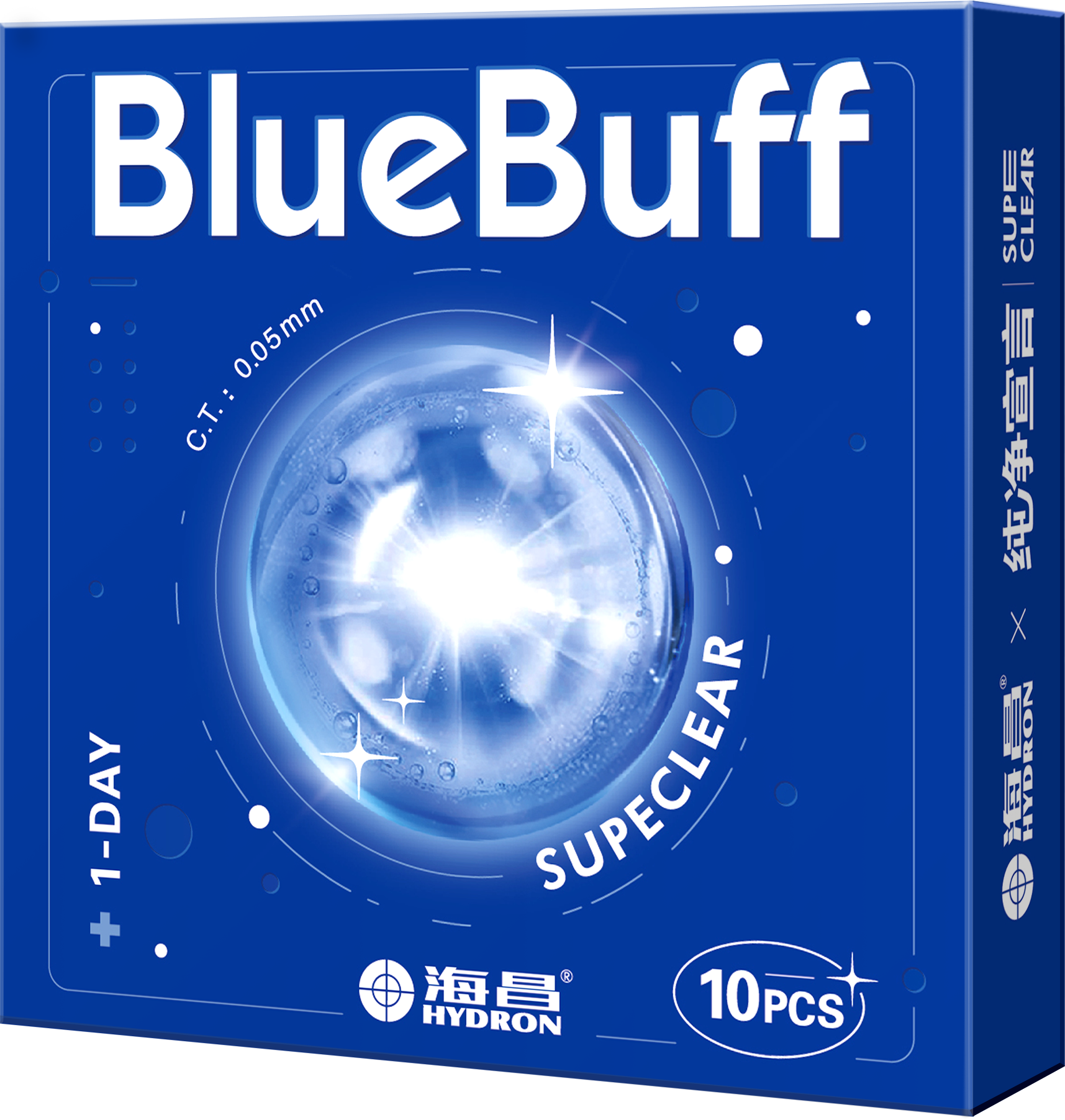 【双十一老客专享】蓝BUFF系列隐形眼镜日抛10片装