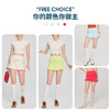 跃牌【周游世界系列】新款瑜伽服女半身防走光休闲健身短裤裙运动网球裙SH3279 商品缩略图3