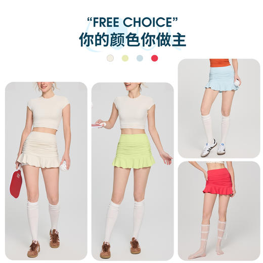 跃牌【周游世界系列】新款瑜伽服女半身防走光休闲健身短裤裙运动网球裙SH3279 商品图3