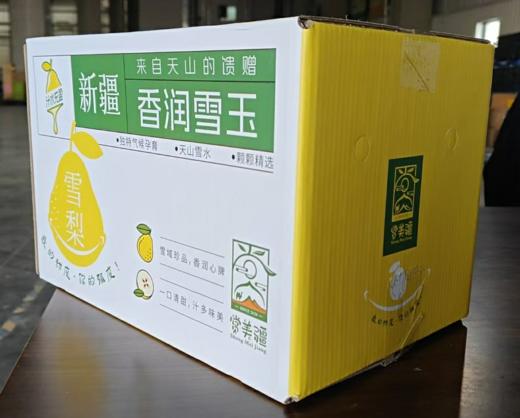 新疆天山雪梨 商品图4