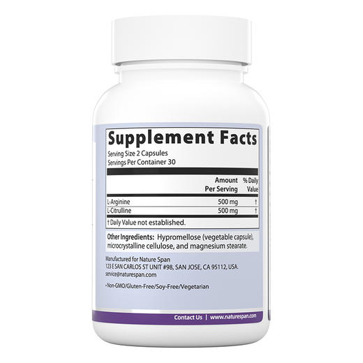 左旋精氨酸+瓜氨酸胶囊男士精力支持60粒 NATURESPAN倍能适 商品图1