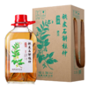 【新品】35°劲牌铁皮石斛杜仲酒2.3L 商品缩略图7