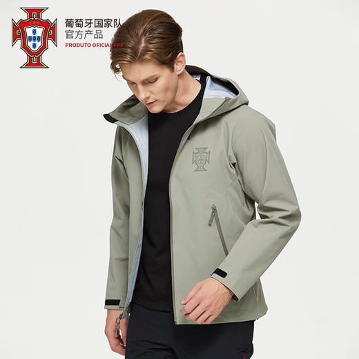 【官方正版】葡萄牙国家队 | 灰绿冲锋衣多功能户外运动外套 商品图2