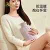 FaSoLa暖水袋注水大姨妈痛经热敷暖宝宝暖手硅胶热水袋 商品缩略图0
