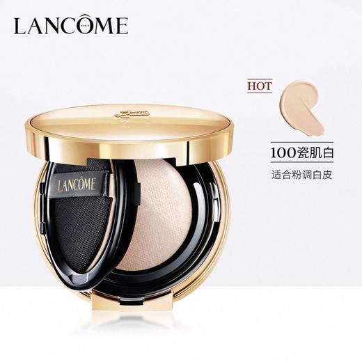 【双旦礼遇季 秋冬焕新】Lancome兰蔻菁新版菁纯气垫粉底液 SPF50+/PA+++ 持妆柔光遮瑕底妆 13g 商品图2