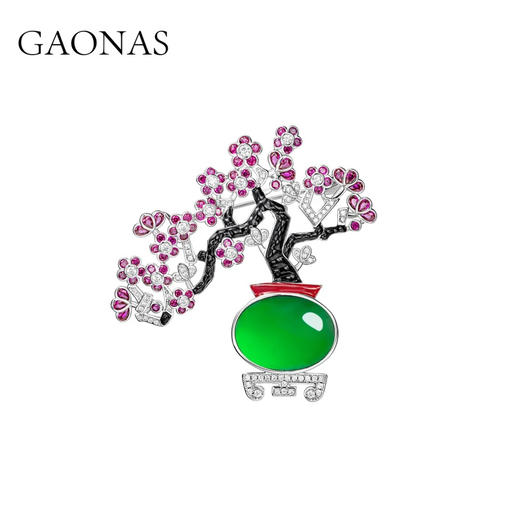 GAONAS  玲珑春色 中式盆景设计绿胸针11552ZG 商品图0