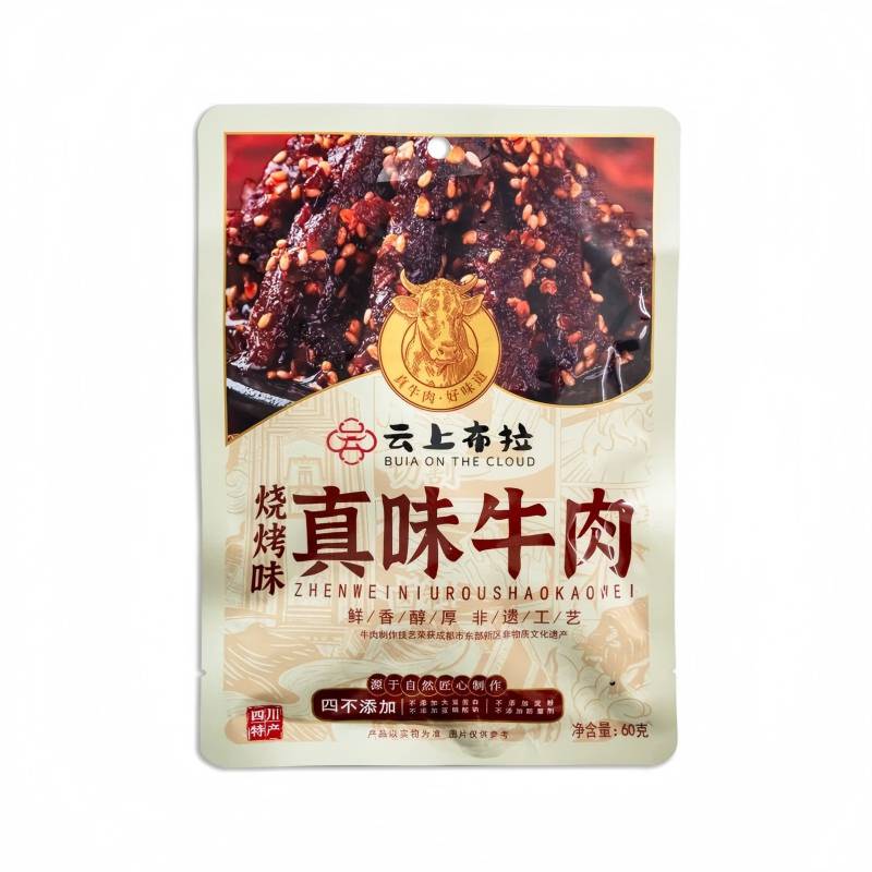 云上布拉真味 麻辣牛肉\香辣牛肉\烧烤牛肉 60g *3袋