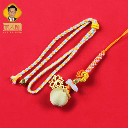 宋韶光大师2026年新款十二生肖翡翠玉石手机挂件包挂礼品 商品图1