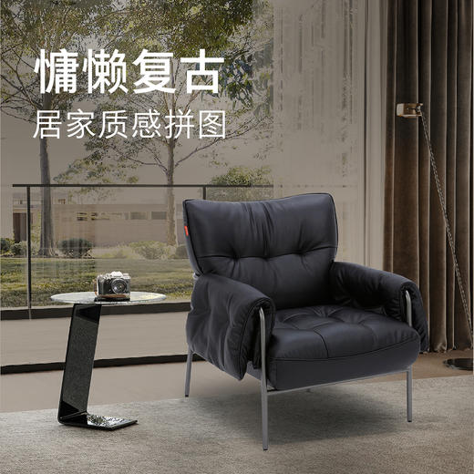 顾家家居整装 现代时尚 皮艺单椅KZ.A027序 商品图2