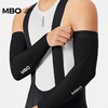MBO男女保暖抓绒袖套AA160秋冬户外公路车抓绒黑色骑行运动护袖  不补货 (经销商专拍链接，非经销商拍单不发货) 商品缩略图1