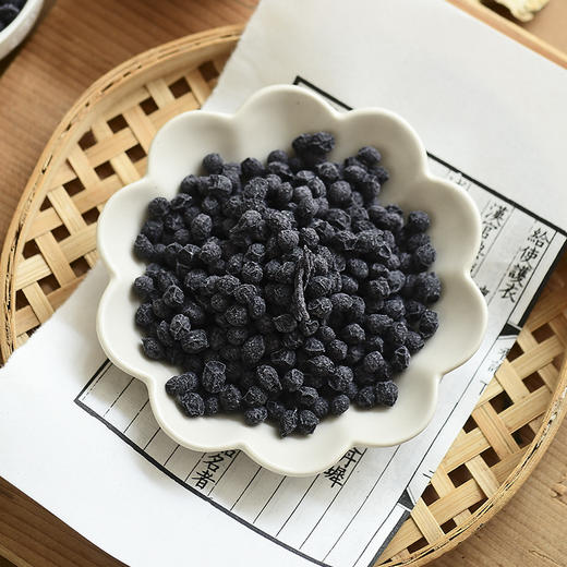 【朴食有方】当归黑豆 以黑养黑 科学配比 酥糯甜润 配料表干净  商品图3